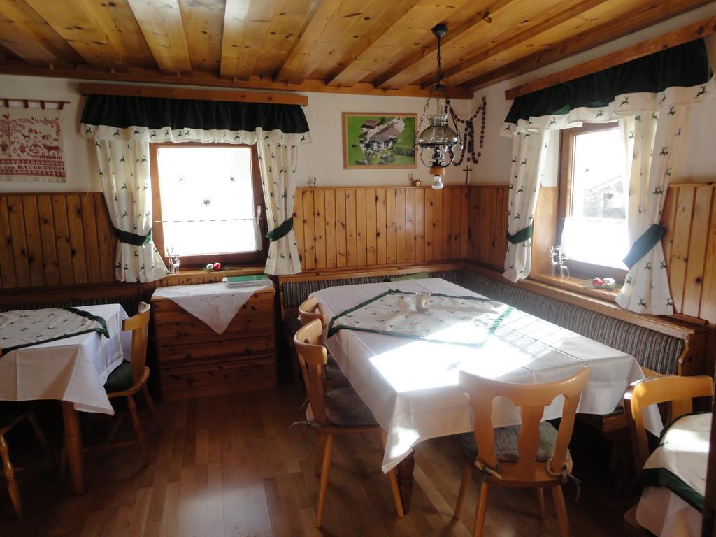 Schnoellhof Bed and Breakfast Sankt Martin am Tennengebirge Εξωτερικό φωτογραφία